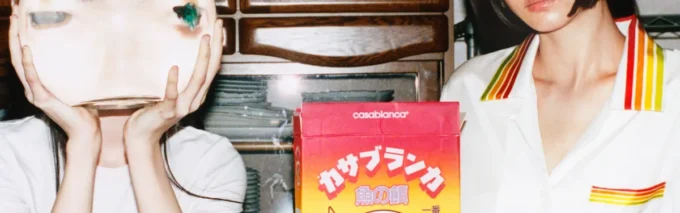 Anello Rainbow Heart