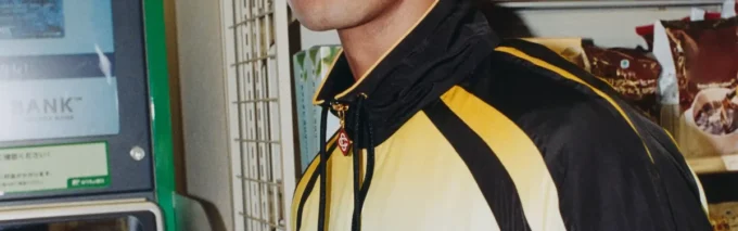 Giacca a vento sfumato Giacca a vento sfumato