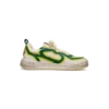 Sneaker da uomo Court Green Fade